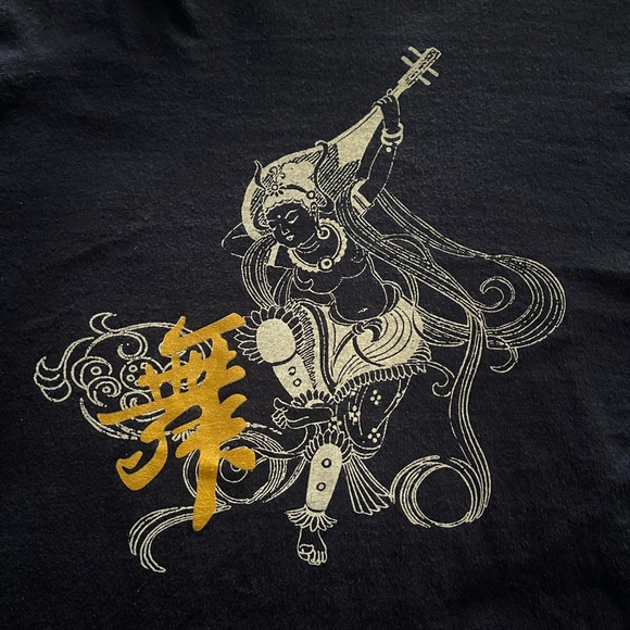 Shen Yun 2019~ Tee - Picture 2 of 4